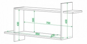 Полка книжная Домино ПК-16 в Краснокамске - krasnokamsk.mebel24.online | фото 2