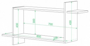 Полка книжная Домино ПК-16 в Краснокамске - krasnokamsk.mebel24.online | фото 2