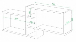 Полка книжная Домино ПК-20 в Краснокамске - krasnokamsk.mebel24.online | фото 2