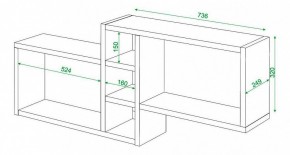 Полка книжная Домино ПК-20 в Краснокамске - krasnokamsk.mebel24.online | фото 3