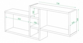 Полка книжная Домино ПК-20 в Краснокамске - krasnokamsk.mebel24.online | фото 2