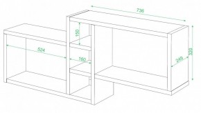 Полка книжная Домино ПК-20 в Краснокамске - krasnokamsk.mebel24.online | фото 2