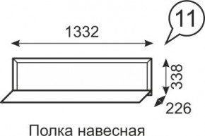 Полка навесная Венеция 11 бодега в Краснокамске - krasnokamsk.mebel24.online | фото 1