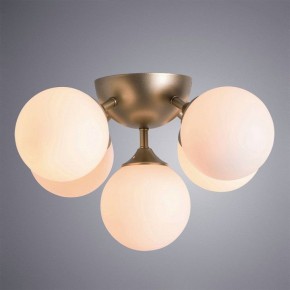 Потолочная люстра Arte Lamp Fobos A2704PL-5SG в Краснокамске - krasnokamsk.mebel24.online | фото 2