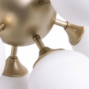 Потолочная люстра Arte Lamp Fobos A2704PL-5SG в Краснокамске - krasnokamsk.mebel24.online | фото 4