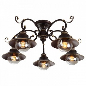 Потолочная люстра Arte Lamp Grazioso A4577PL-5CK в Краснокамске - krasnokamsk.mebel24.online | фото