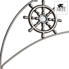 Потолочная люстра Arte Lamp Sailor A4524PL-3AB в Краснокамске - krasnokamsk.mebel24.online | фото 3