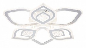 Потолочная люстра Escada Hydria 10229/6LED в Краснокамске - krasnokamsk.mebel24.online | фото 2