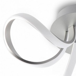 Потолочная люстра Mantra Knot Led 4994 в Краснокамске - krasnokamsk.mebel24.online | фото 5