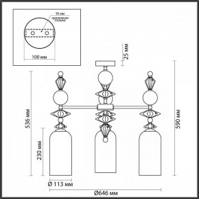 Потолочная люстра Odeon Light Bizet 4855/3C в Краснокамске - krasnokamsk.mebel24.online | фото 3
