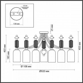 Потолочная люстра Odeon Light Candy 4861/7C в Краснокамске - krasnokamsk.mebel24.online | фото 6