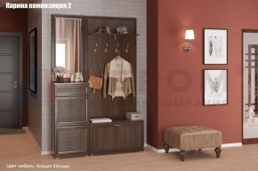 Прихожая Карина (модульная) в Краснокамске - krasnokamsk.mebel24.online | фото 5