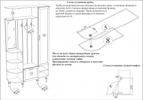 Прихожая Ксения-2, цвет венге/дуб лоредо, ШхГхВ 120х38х212 см., НЕ универсальная сборка в Краснокамске - krasnokamsk.mebel24.online | фото 8