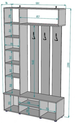 Прихожая с зеркалом V23_M в Краснокамске - krasnokamsk.mebel24.online | фото 2