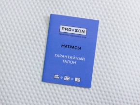 PROxSON Матрас Active F Roll (Ткань Трикотаж Эко) 80x190 в Краснокамске - krasnokamsk.mebel24.online | фото 10