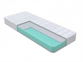 PROxSON Матрас Orto Joga Hatha (Multiwave) 200x190 в Краснокамске - krasnokamsk.mebel24.online | фото 1