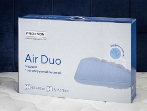 PROxSON Подушка Air Duo (Сатин Сатин) 40x60 в Краснокамске - krasnokamsk.mebel24.online | фото 11