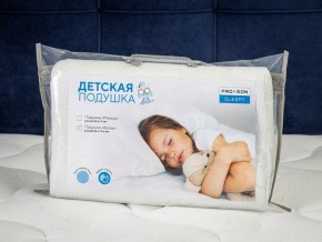PROxSON Подушка Кроха (Ткань Трикотаж) 39x24 в Краснокамске - krasnokamsk.mebel24.online | фото 11