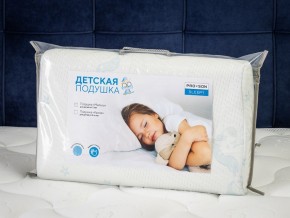 PROxSON Подушка Малыш (Ткань Трикотаж) 49x29 в Краснокамске - krasnokamsk.mebel24.online | фото 11