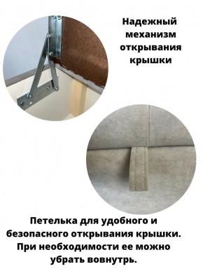 Банкетка 1070 в Краснокамске - krasnokamsk.mebel24.online | фото 11