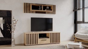 РОНИ Гостиная в Краснокамске - krasnokamsk.mebel24.online | фото