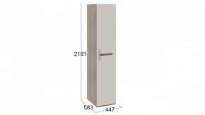 Шкаф для белья Фьюжн ТД-260.07.01 в Краснокамске - krasnokamsk.mebel24.online | фото 3