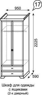 Шкаф для одежды с ящиками Венеция 17 в Краснокамске - krasnokamsk.mebel24.online | фото 3