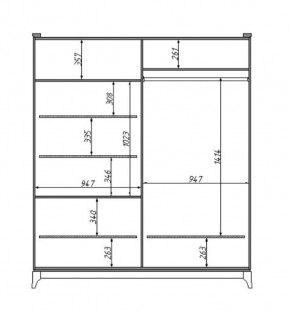 Шкаф для одежды Сабрина (ММ-302-01/04Б) в Краснокамске - krasnokamsk.mebel24.online | фото 2