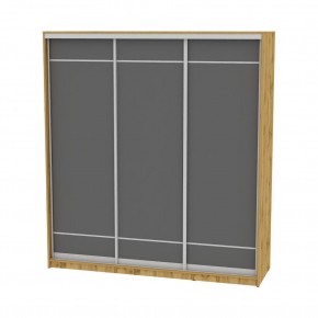 Шкаф-купе B-220х180х60-3 "Белла" в Краснокамске - krasnokamsk.mebel24.online | фото 19
