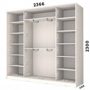 Шкаф-купе ХИТ 23-4-24/2-5555 (420) в Краснокамске - krasnokamsk.mebel24.online | фото 2