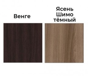 Шкаф-купе Рене 1500 вариант 2 (Зеркало/Зеркало) в Краснокамске - krasnokamsk.mebel24.online | фото 3