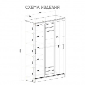 Шкаф-купе Тео ШКК-02 (ясень белый) в Краснокамске - krasnokamsk.mebel24.online | фото 6