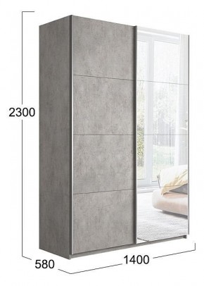 Шкаф-купе Траст СШК 2.140.70-11.13 в Краснокамске - krasnokamsk.mebel24.online | фото 3