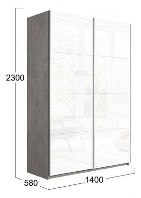 Шкаф-купе Траст СШК 2.140.70-15.15 в Краснокамске - krasnokamsk.mebel24.online | фото 2