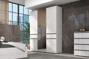 Шкаф Лиана 1600 (Дуб Крафт Белый/Графит) в Краснокамске - krasnokamsk.mebel24.online | фото