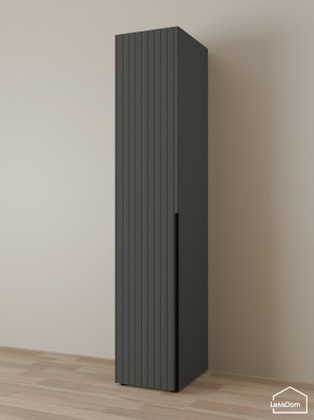 Шкаф Linnea MHR-1-2 2050х400х510 (Графит-М 11.1.25) в Краснокамске - krasnokamsk.mebel24.online | фото