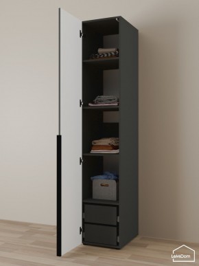 Шкаф Linnea MHR-1-4 2050х400х510 (Графит-М 11.1.25) в Краснокамске - krasnokamsk.mebel24.online | фото 5
