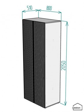 Шкаф Linnea MHR-2PO-2 2050х800х510 (Белый-М 11.1.2) в Краснокамске - krasnokamsk.mebel24.online | фото 2