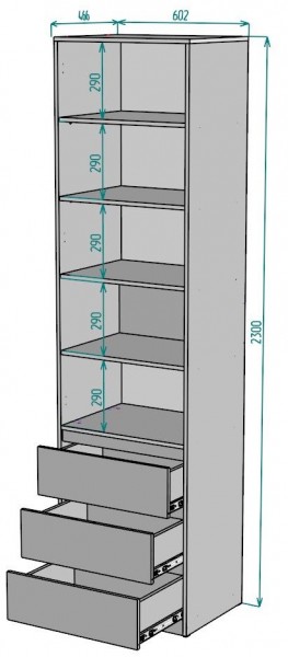 Шкаф Мальта H156 в Краснокамске - krasnokamsk.mebel24.online | фото 2