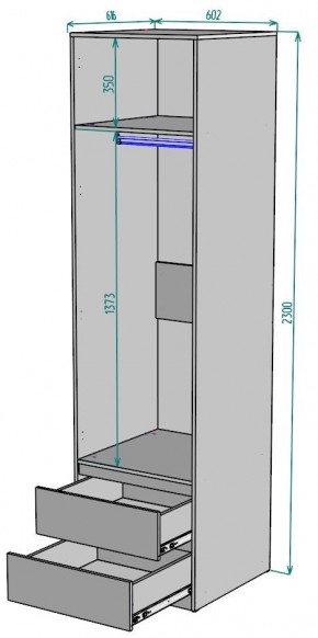 Шкаф Мальта H164 в Краснокамске - krasnokamsk.mebel24.online | фото 2