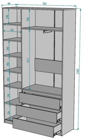 Шкаф Мальта H204 в Краснокамске - krasnokamsk.mebel24.online | фото 2