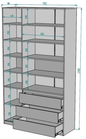 Шкаф Мальта H206 в Краснокамске - krasnokamsk.mebel24.online | фото 2