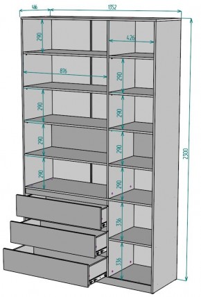 Шкаф Мальта H207 в Краснокамске - krasnokamsk.mebel24.online | фото 2