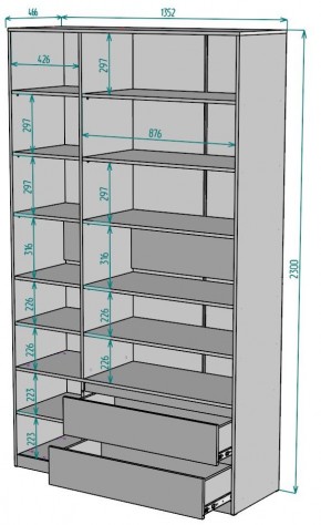 Шкаф Мальта H214 в Краснокамске - krasnokamsk.mebel24.online | фото 2