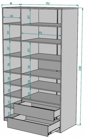 Шкаф Мальта H218 в Краснокамске - krasnokamsk.mebel24.online | фото 2