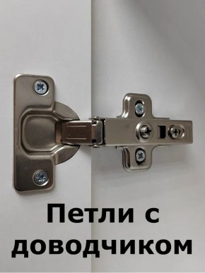 Шкаф навесной для ванной MH22-MA 600х960 (Белый-М 10.1.1) Белый глянец в Краснокамске - krasnokamsk.mebel24.online | фото 6