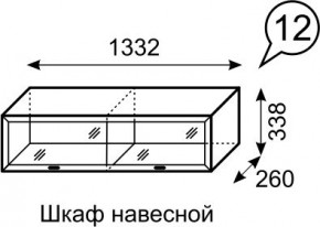 Шкаф навесной Венеция 12 бодега в Краснокамске - krasnokamsk.mebel24.online | фото 3