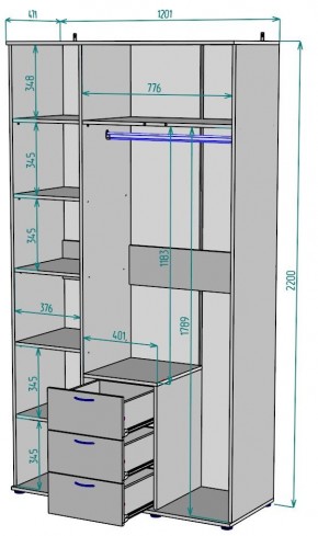 Шкаф Ольга H57 в Краснокамске - krasnokamsk.mebel24.online | фото 2