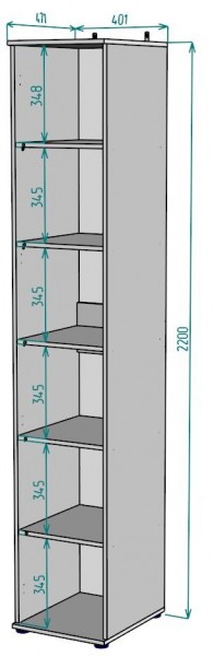 Шкаф Ольга H59 в Краснокамске - krasnokamsk.mebel24.online | фото 2