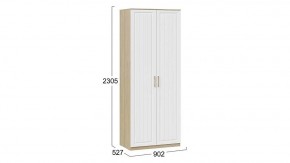 Шкаф платяной Сэнди в Краснокамске - krasnokamsk.mebel24.online | фото 5